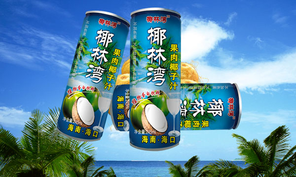 椰林湾·Coconut juice