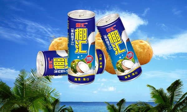 椰汇·Coconut juice