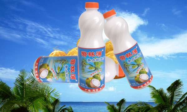 椰林湾·Coconut juice
